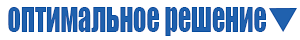 Преобразователи напряжения 12в 220в инверторы купить в Солнечногорске - Магазин стабилизаторов напряжения Ток-Про